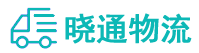 成都到望江县物流公司